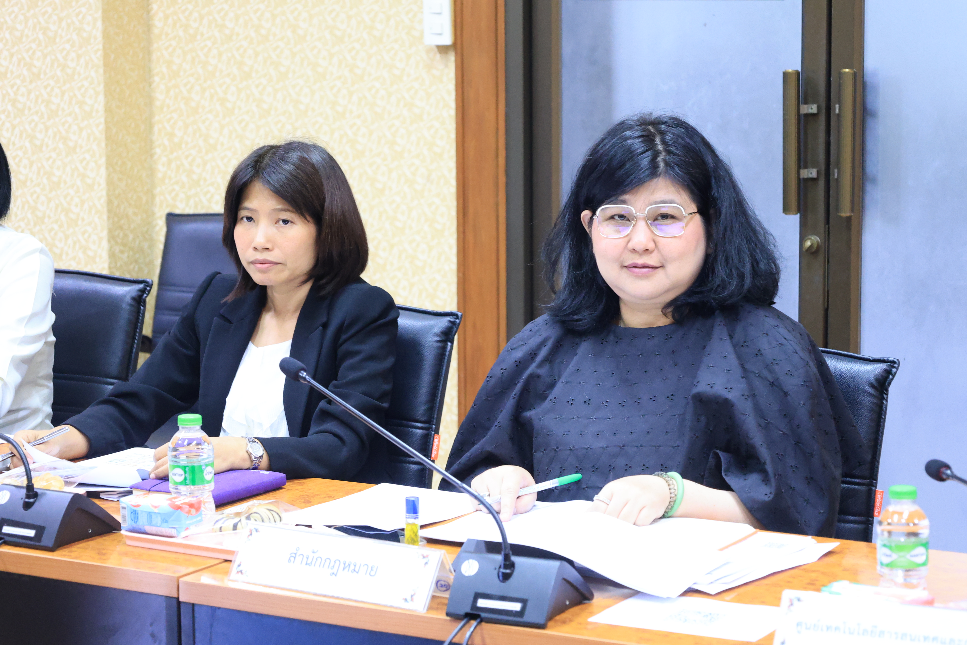 title - ประชุมคณะทำงานขับเคลื่อนการปฏิบัติตามพระราชบัญญัติการอำนวยความสะดวกในการพิจารณาอนุญาตและการให้บริการแก่ประชาชน พ.ศ. 2569 ครั้งที่ 1/2569 พร้อมประชุมผ่านระบบออนไลน์ GDCC Space Plus